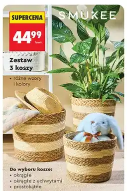 Biedronka Kosze SMUKEE prostokątne 3-pak oferta