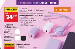 Biedronka Przewód zwijany 3 w 1 HYKKER dł. 1,1m złącza USB-C lightning microUSB oferta
