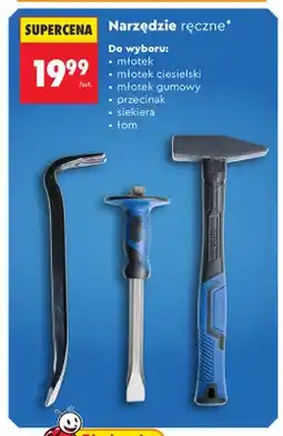 Biedronka Młotek NITEO oferta
