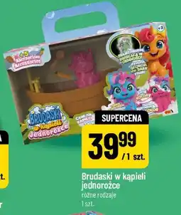 Polomarket Brudaski w kąpieli jednorożce EPEE oferta