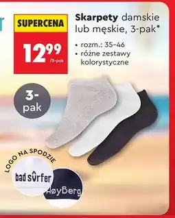 Biedronka Skarpety męskie 3-pak oferta
