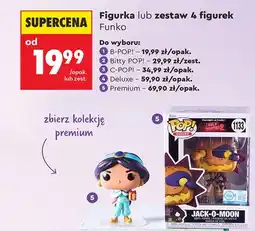 Biedronka Figurka Funko Premium oferta