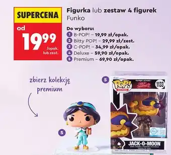 Biedronka Figurka Funko Premium oferta