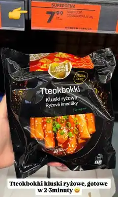 Biedronka Kluski ryżowe Tteokbokki Asia Flavours oferta