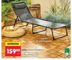 Biedronka Łóżko polowe składane Gardenic 189x15x33cm oferta