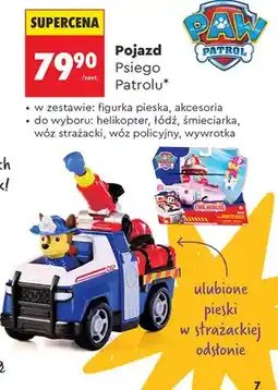 Biedronka Pojazd Psiego Patrolu helikopter oferta