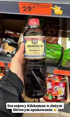 Biedronka Sos sojowy Kikkoman oferta