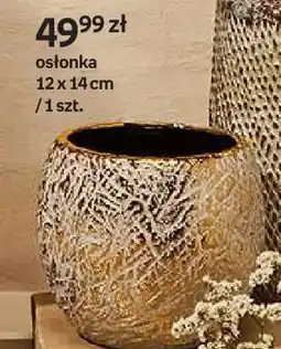 Empik Osłonka 12x14cm oferta