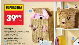 Biedronka Koszyk do przechowywania z pokrywką prostokątny z napisem Smukee oferta