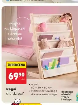 Biedronka Regał dla dzieci 60x30x80cm stelaż z naturalnego drewna sosnowego Smukee oferta