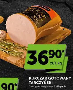Groszek Tarczyński Kurczak gotowany oferta