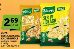 Groszek Knorr Nudle Zupa błyskawiczna oferta