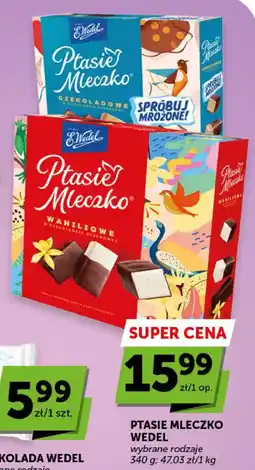 Groszek Wedel Ptasie Mleczko oferta