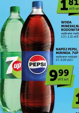 Groszek Pepsi, Mirinda, 7UP Napój oferta