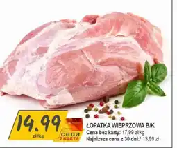 Słoneczko Łopatka Wieprzowa B/K oferta