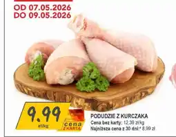 Słoneczko Podudzie z kurczaka oferta