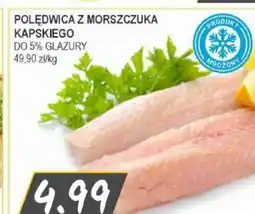 Słoneczko Polędwica z Morszczuka Kapskiego oferta