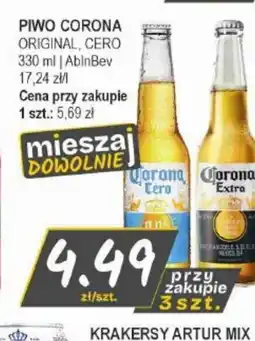 Słoneczko Piwo Corona oferta