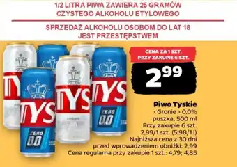 Piwo tyskie