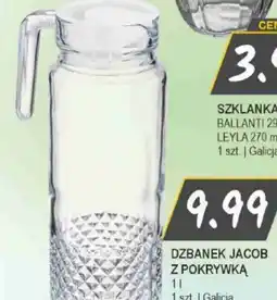Słoneczko Galicja Dzbanek Jacob oferta