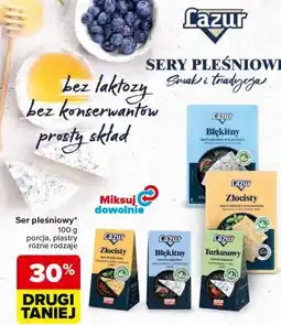 Carrefour Ser pleśniowy Lazur oferta