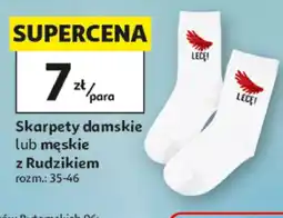 Auchan Skarpety oferta