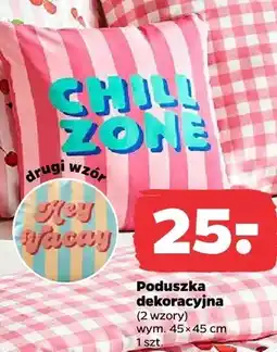 Netto Poduszka dekoracyjna 45x45cm wzór Hey Vacay oferta