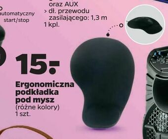 Ergonomiczna podkładka pod mysz