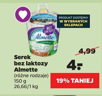 Netto Serek bez laktozy Almette oferta