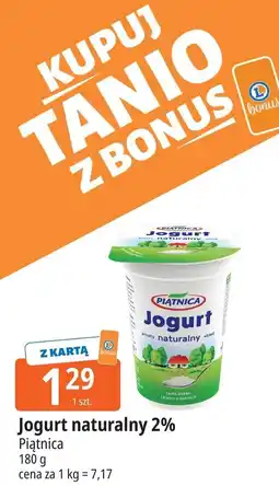 E.Leclerc Jogurt naturalny 2% Piątnica oferta