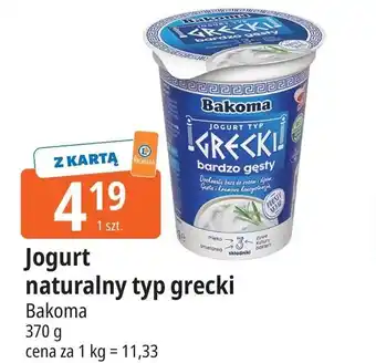 E.Leclerc Jogurt naturalny typ grecki Bakoma oferta