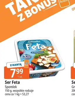 E.Leclerc Ser Feta oferta