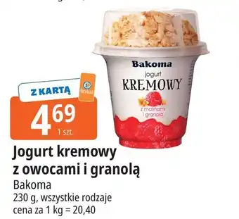 E.Leclerc Jogurt kremowy z owocami i granolą Bakoma oferta