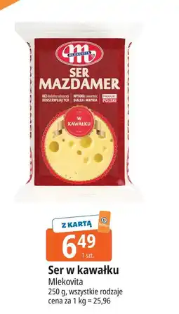 E.Leclerc Ser w kawałku Mlekovita oferta