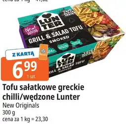 E.Leclerc Tofu sałatkowe greckie chilli/wędzone Lunter New Originals oferta