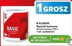 Kaufland K-CLASSIC Ręcznik kuchenny dwuwarstwowy, 100 m 1 szt. opakowanie oferta
