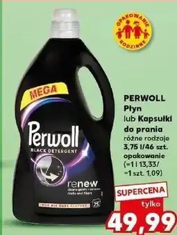 Kaufland PERWOLL Płyn lub Kapsułki do prania różne rodzaje 3,75 l/46 szt. opakowanie oferta