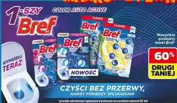 Carrefour Wszystkie produkty marki Bref oferta