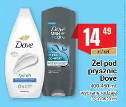 Premium Nasz Sklep Dove żel pod prysznic oferta