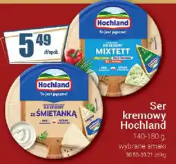 Premium Nasz Sklep Ser kremowy Hochland oferta