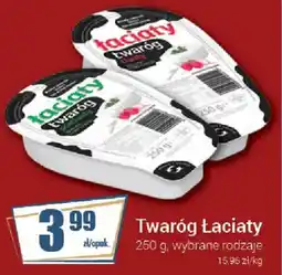 Premium Nasz Sklep Twaróg Łaciaty oferta