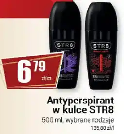 Premium Nasz Sklep Antyperspirant w kulce STR8 oferta