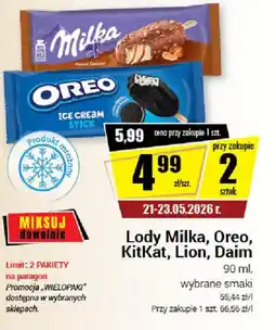 Premium Nasz Sklep Lody Milka, Oreo, KitKat oferta