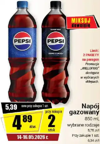 Premium Nasz Sklep Napój gazowany oferta