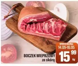 TomiMarkt Boczek wieprzowy ze skórą oferta