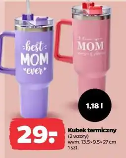 Netto Kubek termiczny oferta