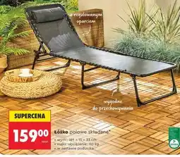 Biedronka łóżko polowe składane oferta