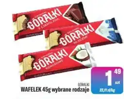 TomiMarkt Wafelek Góralki oferta