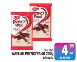 TomiMarkt Wafelki Pryncypałki oferta