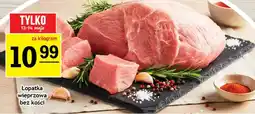 Gram Market Łopatka wieprzowa bez kości oferta